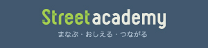 street-academy